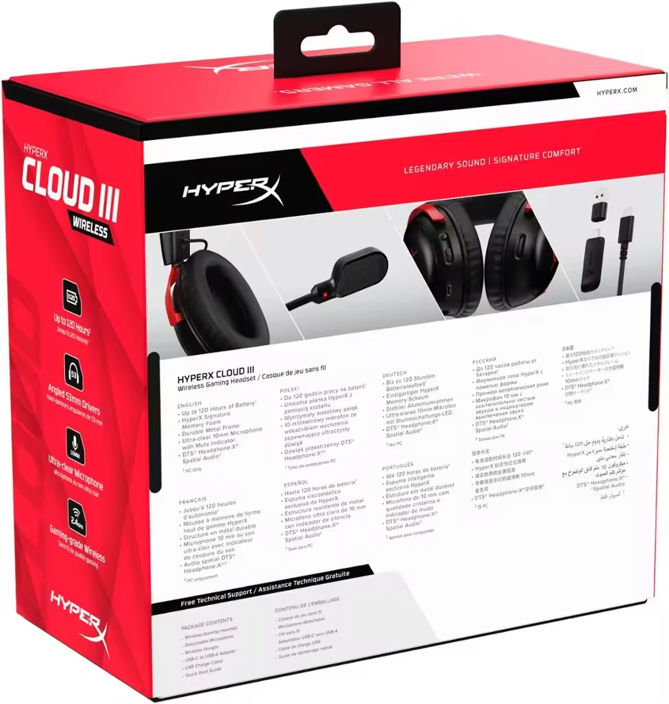 Pc Gaming Earphones - HyperX Cloud 3 77Z46AA 77Z45AA Kırmızı