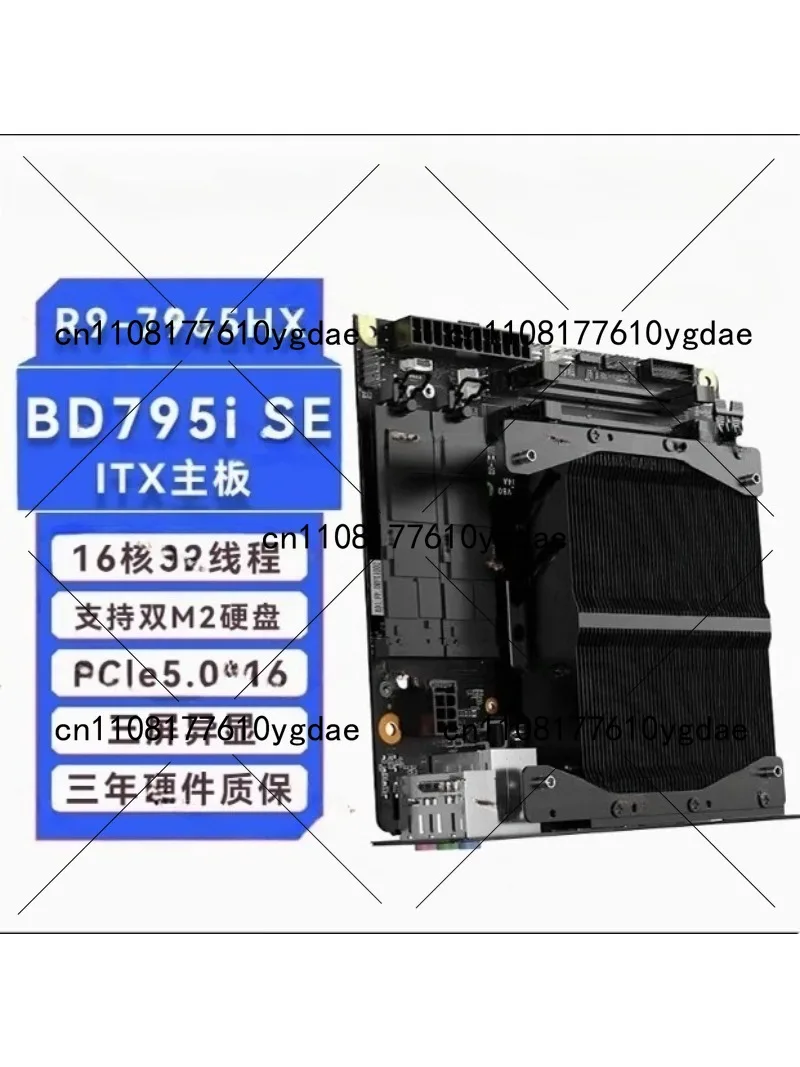 BD790i/BD795i SE R9-7945HX ITX - Pc Gaming Cpu incelemesi ve fiyatı