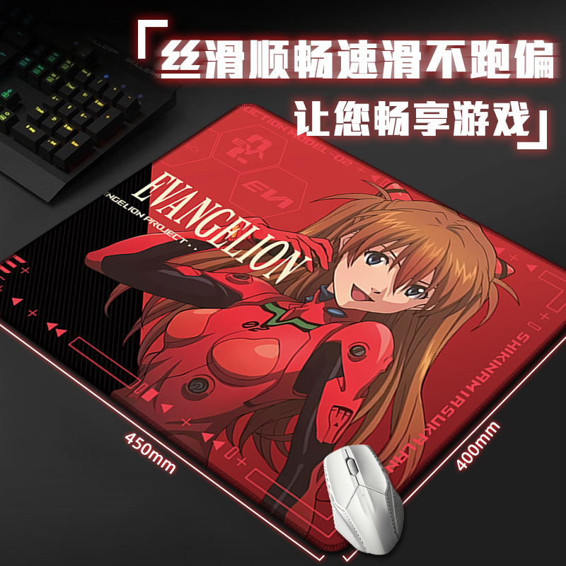 EVA Anime Mouse Pad Büyük Boy  - Pc Gaming Evangelion incelemesi ve fiyatı