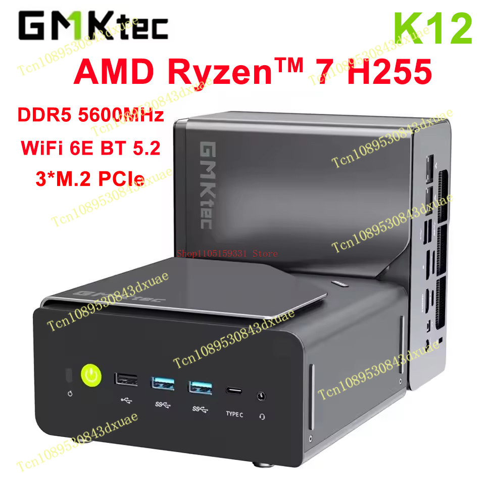 GMKtec NcuBox K12 MİNİ BİLGİSA - Pc Gaming Ryzen 7 incelemesi ve fiyatı
